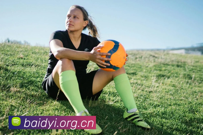 米兰网页版登录入口平台生态图